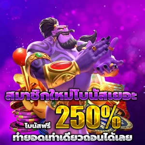 pg slot wallet เว็บ ตรง
