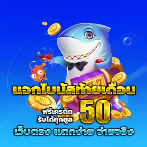 สล็อต แตก หนัก